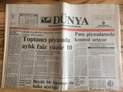 Dünya Gazetesi Ekonomi Politika Eki 8 Mart 1988 - Karadenizde Balıkçılık Zor Günler Yaşıyor GZ72679 - 2