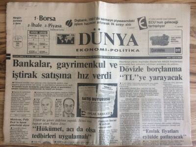 Dünya Gazetesi Ekonomi Politika Eki 9 Haziran 1992 - Emlak Fiyatları Eylülde Patlayacak GZ72682 - 1