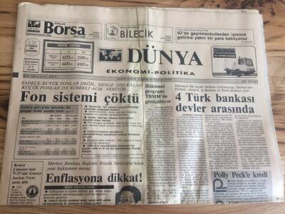 Dünya Gazetesi Ekonomik Politika Eki 3 Temmuz 1991 - Ermenegildo Zegnanın Türkiye Üretimi Başlıyor GZ72702 - 2