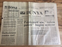 Dünya Gazetesi Ekonomik Politika Eki 7 Ağustos 1991 - Benettonun Yeni Ortağı Altınyıldız GZ72698 - 1