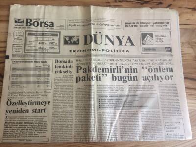 Dünya Gazetesi Ekonomik Politika Eki 7 Ağustos 1991 - Benettonun Yeni Ortağı Altınyıldız GZ72698 - 1