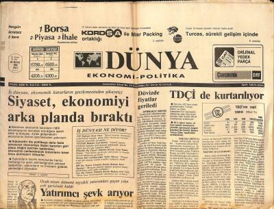 Dünya Gazetesi EkonomiPolitika Eki 26 Mayıs 1992 - İthal Tavuk Etine Fon Geliyor - Siyaset , Ekonomiyi Arka Planda Bıraktı GZ125347 - 1