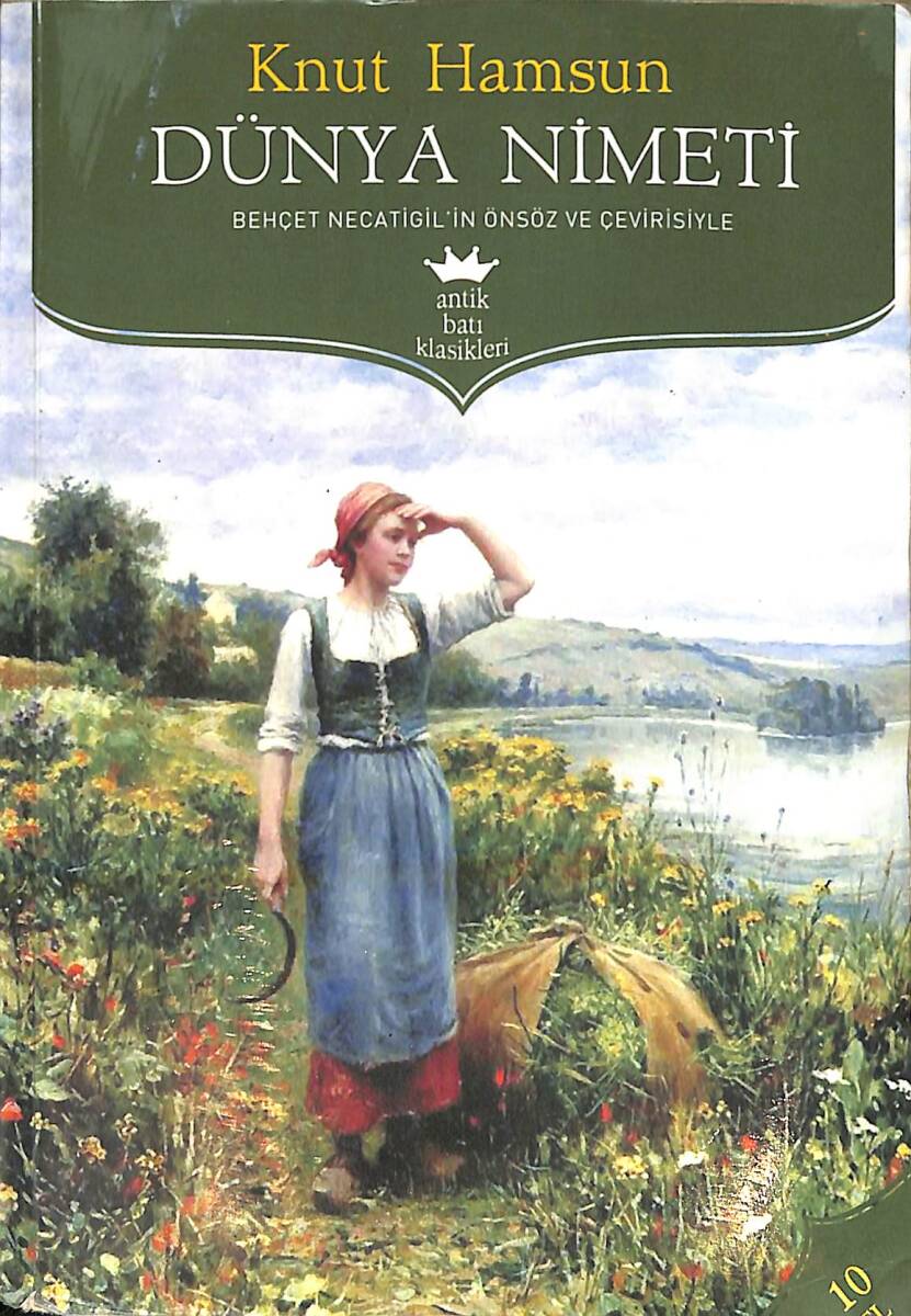 Dünya Nimeti NDR92708 - 1