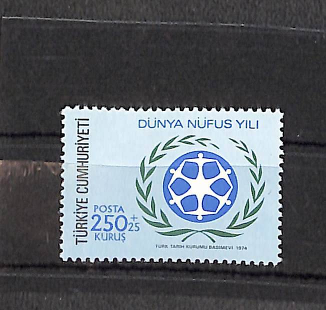 Dünya Nüfus Yılı (World Population Year) , 1 Pul Seri PPT2341 - 1