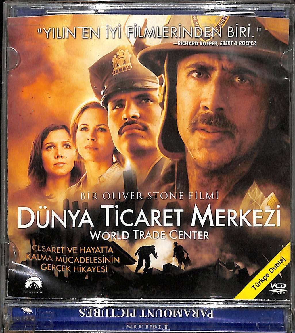 Dünya Ticaret Merkezi VCD Film (10/7.5) VCD26069 - 1