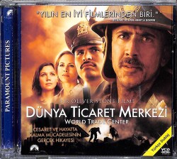 Dünya Ticaret Merkezi VCD Film (108) VCD22081 - 3