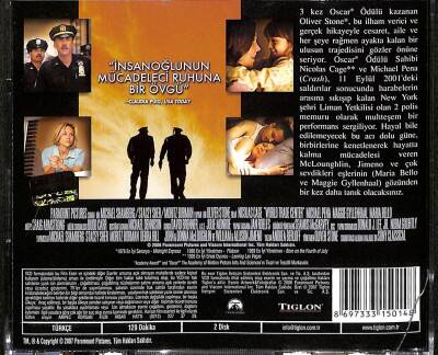 Dünya Ticaret Merkezi VCD Film (108) VCD22081 - 4