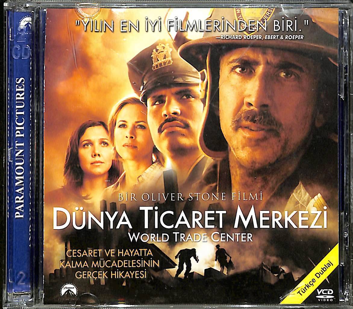 Dünya Ticaret Merkezi VCD Film VCD26780 - 1