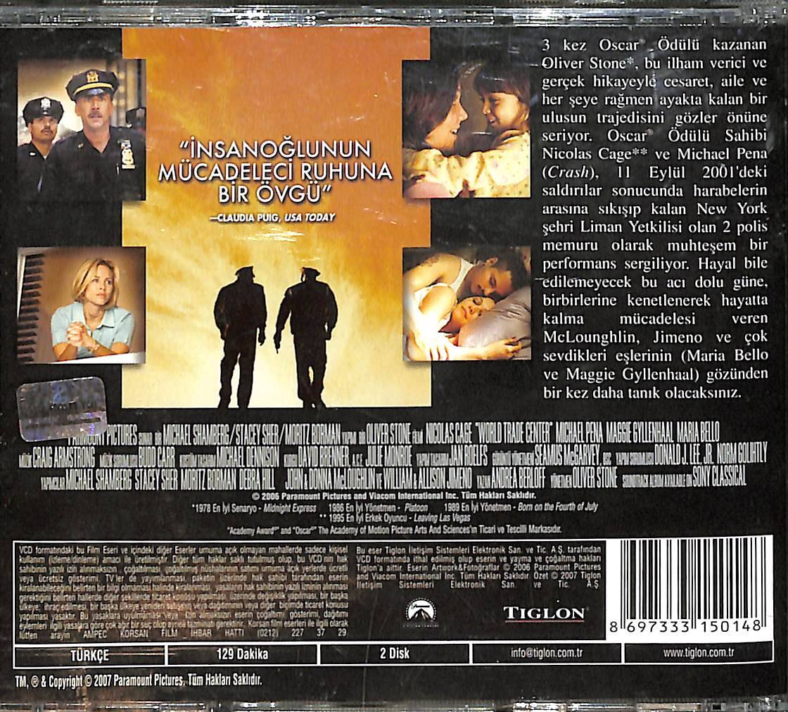 Dünya Ticaret Merkezi VCD Film VCD26780 - 2