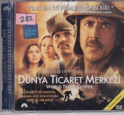Dünya Ticaret Merkezi VCD Film VCD9778 - 1