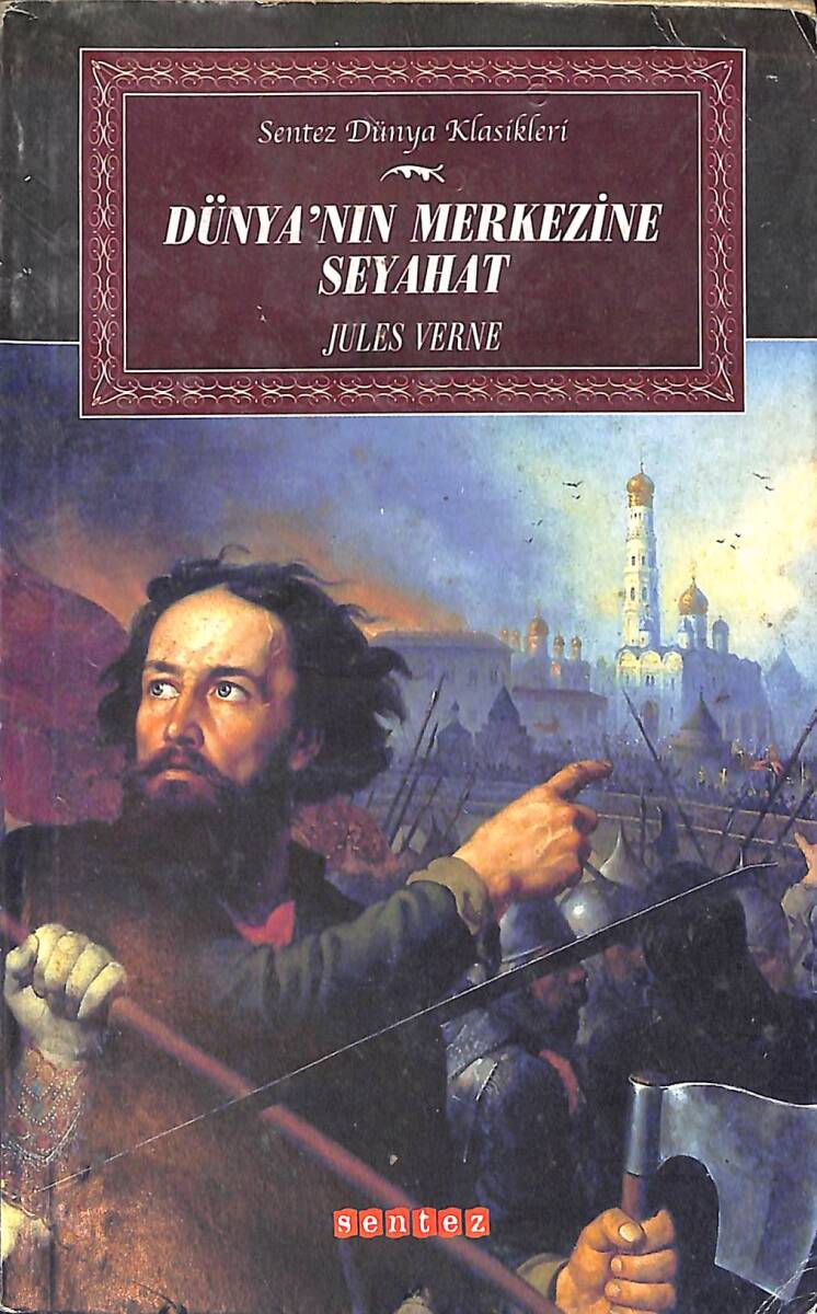 Dünyanın Merkezine Seyahat NDR92968 - 1