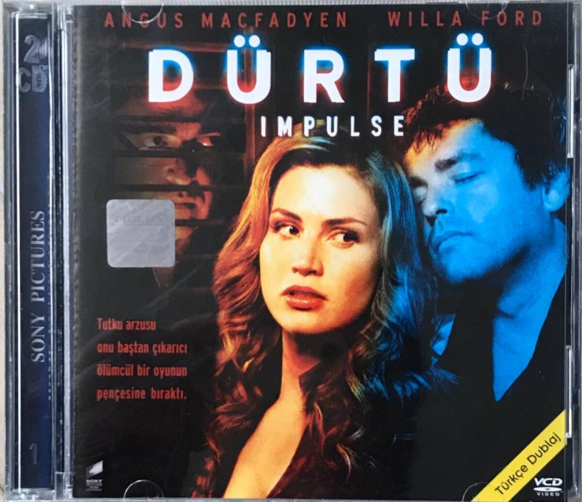 Dürtü -Impulse VCD Film VCD3789 - 1