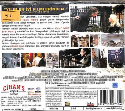 Dürüst Oyun VCD Film (107.5) VCD20381 - 4