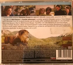 Düşler Bahçesi (Matt Damon) VCD Film VCD11364 - 2