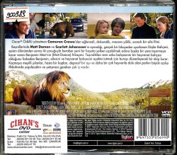 Düşler Bahçesi VCD Film VCD16619 - 2