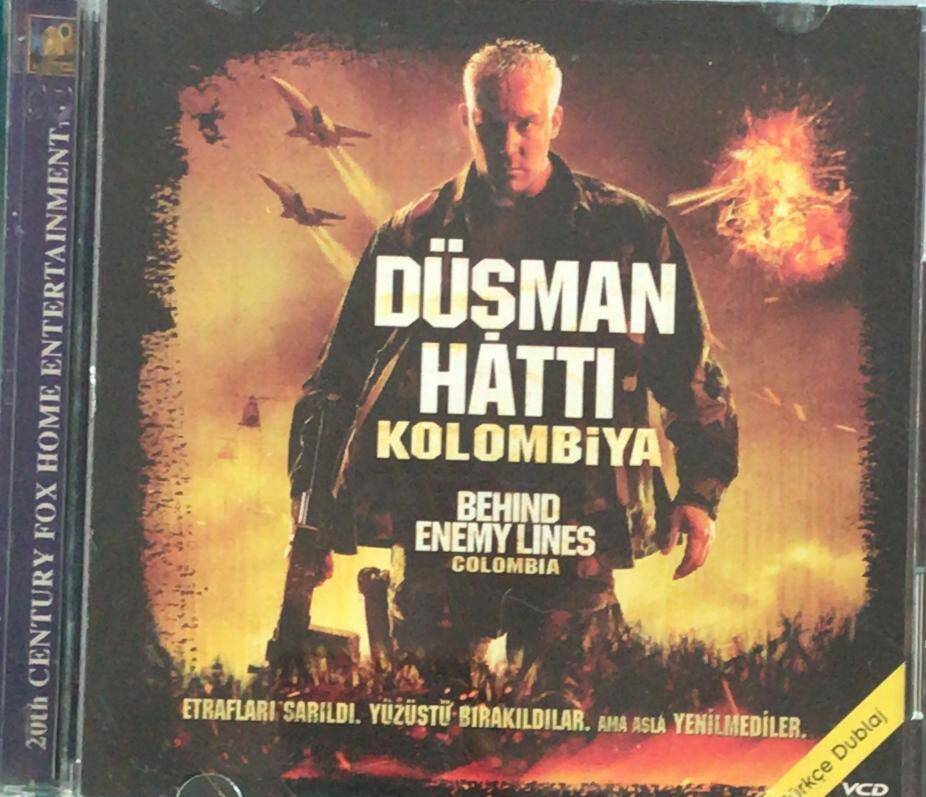 Düşman Hattı-Kolombiya VCD Film VCD2606 - 1