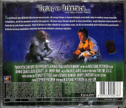 Düşmanımla Birlikte VCD Film (108) VCD22083 - 2