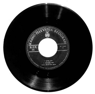 Duvacki Orkestar Rake Kostica - Koritarka Kolo - Boljevcanka Kolo - Rakino Kolo - Lukovcanka Kolo (107) PLK16590 - 2
