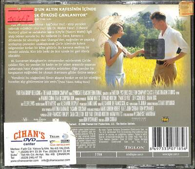 Duvak VCD Film (108.5) VCD23580 - 4