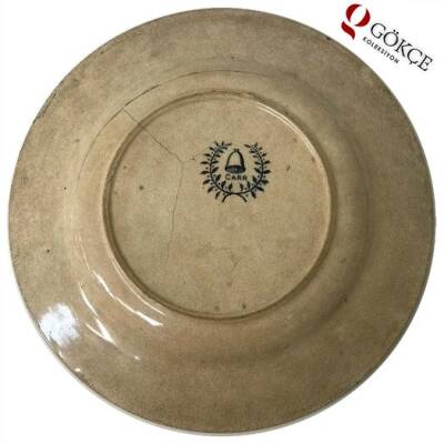 Duvar Tabağı AOB496 - 5