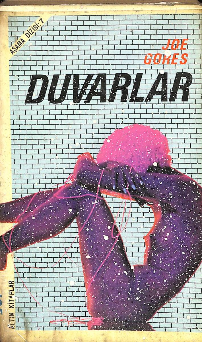 DUVARLAR NDR101960 - 1