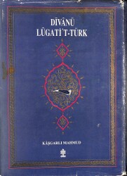 Dîvânü Lûgatit Türk NDR79167 - Gökçekoleksiyon