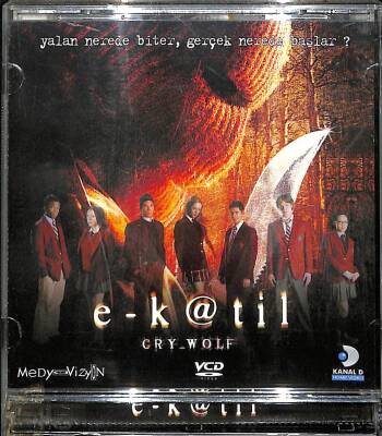 E - Katil VCD Film (108.5) VCD23478 - 1