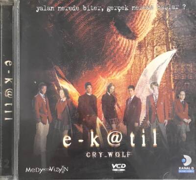 E-Katil VCD Film VCD1447 - 1