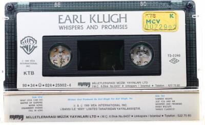 Earl Klugh *Whispers and Promises* KST3706 - 2