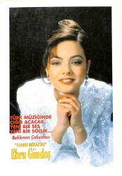 Ebru Gündeş Kartpostal KRT17302 - Gökçekoleksiyon