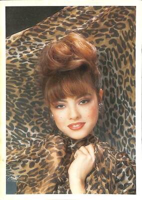 Ebru Gündeş Kartpostal KRT17374 - 1