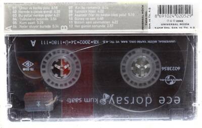 Ece Dorsay *Kum Saati* Kaset KST12940 - 2
