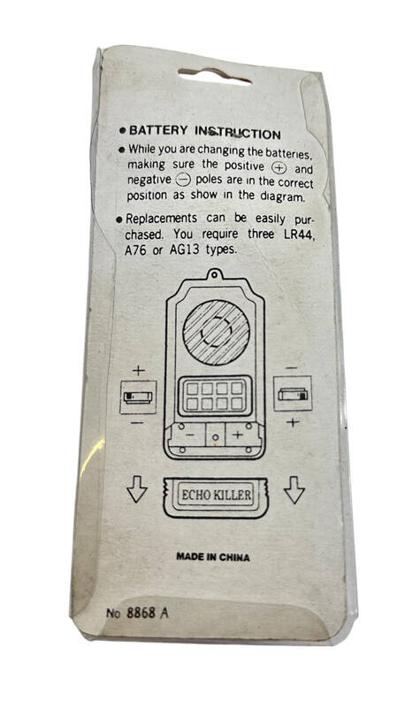 Echo Killer 8 Ses Anahtarlık AOB5411 - 2