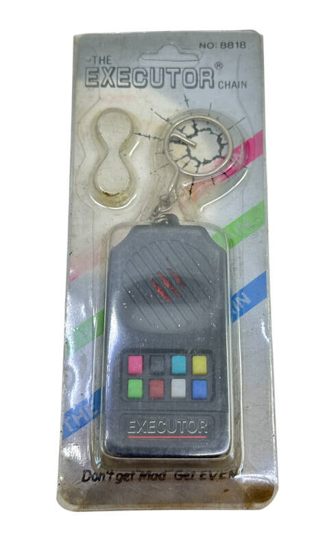 Echo Killer 8 Ses Anahtarlık AOB5412 - 3