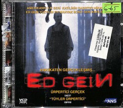 Ed Gein – In the Light of the Moon (2000) Orijinal VCD Film VCD28111 - 1