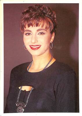 Eda Özülkü Kartpostal KRT16336 - 1