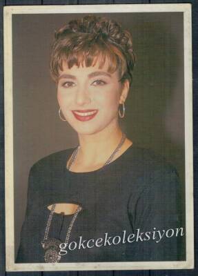 Eda Özülkü Kartpostal KRT1982 - 1