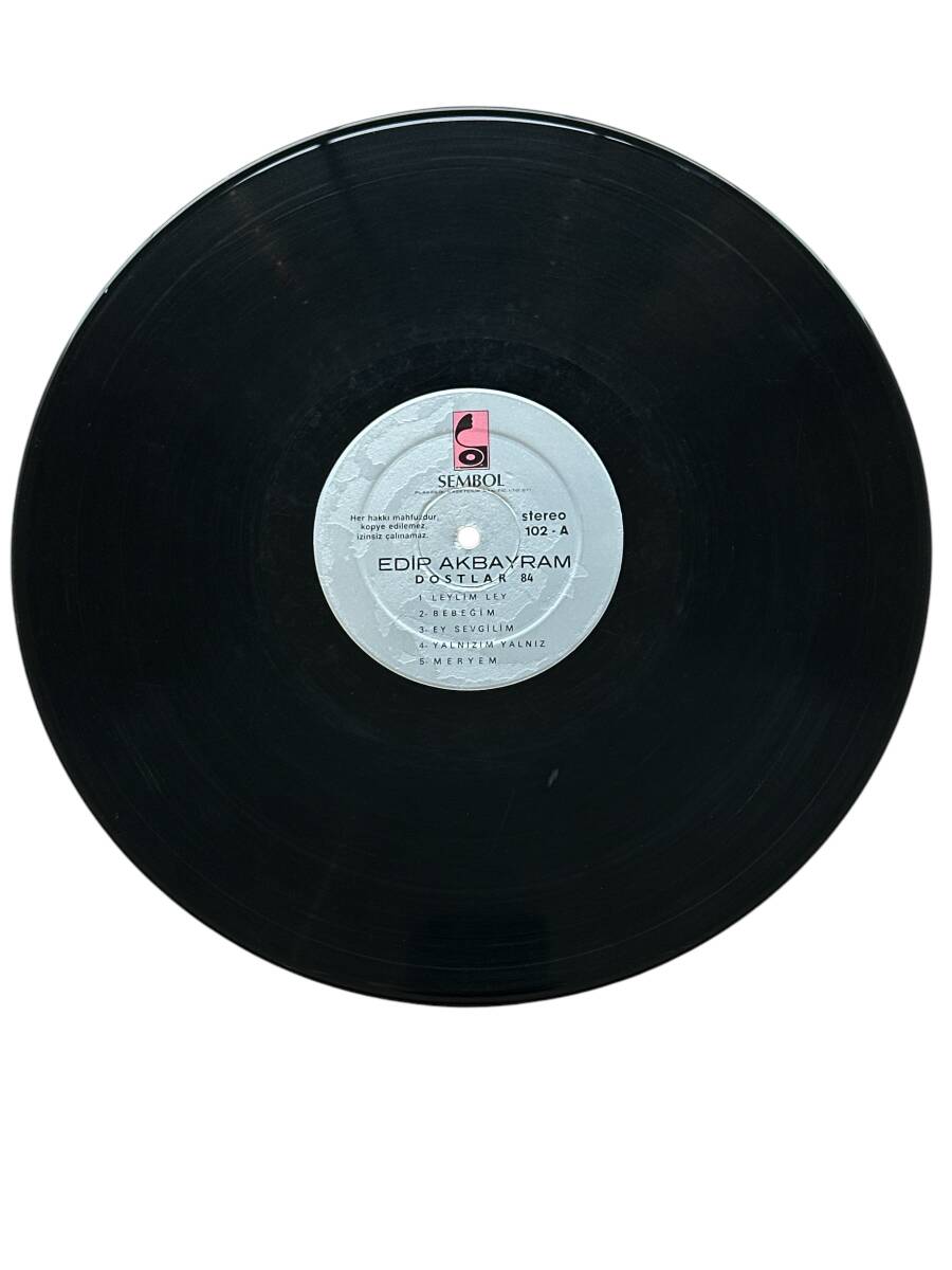 Edip Akbayram - Dostlar 1984 LP Plak (10/8) PLK25449 - 1