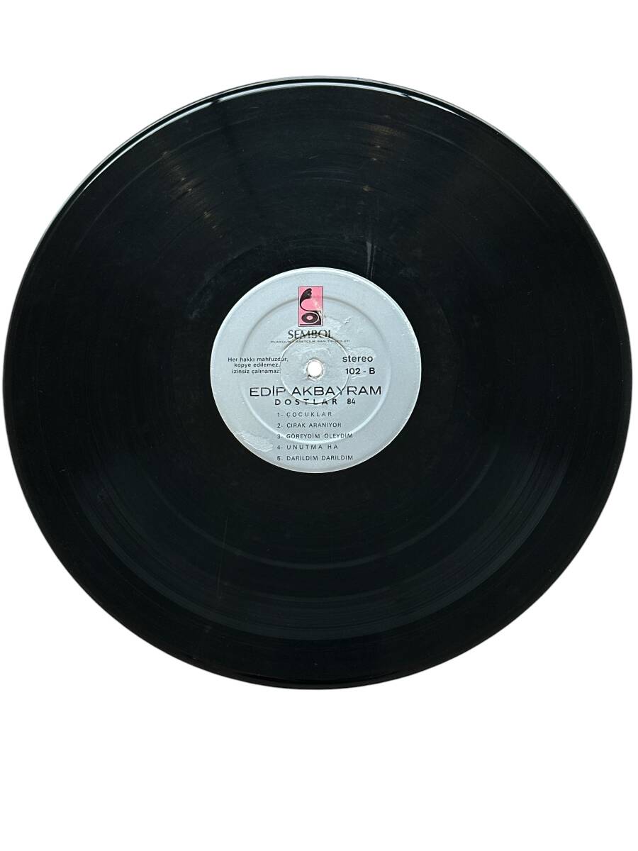 Edip Akbayram - Dostlar 1984 LP Plak (10/8) PLK25449 - 2