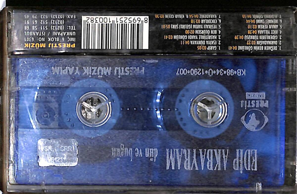 Edip Akbayram - Dün Ve Bugün Kaset (İkinci El) KST27787 - 2