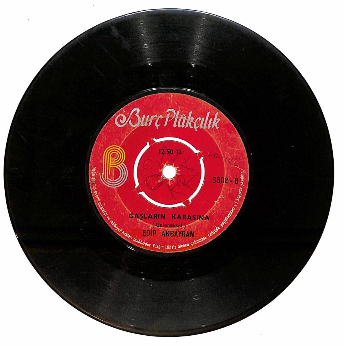 Edip Akbayram - Garip / Kaşların Karasına Plak (10/6.5) PLK26120 - 2