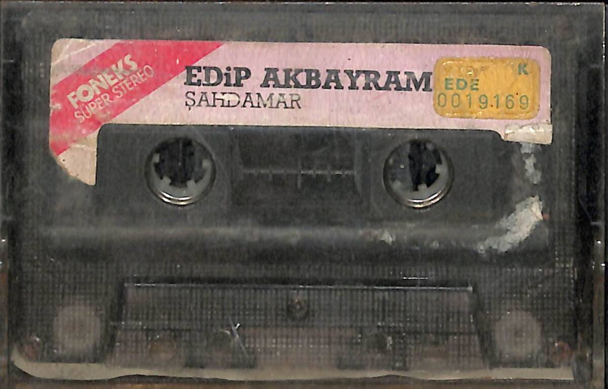 Edip Akbayram - Şahdamar Kaset (Sarı Bandrol - İkinci El) KST26245 - 1