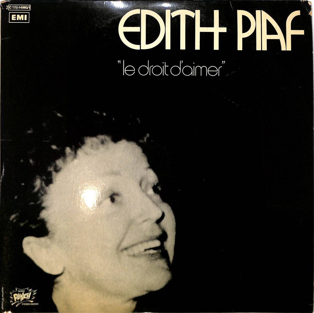 Edith Piaf – Le Droit D'Aimer LP PLAK (10/8.5) PLK26564 - 1