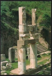 Efes Domitian Tapınağı KRT3757 - Gökçekoleksiyon