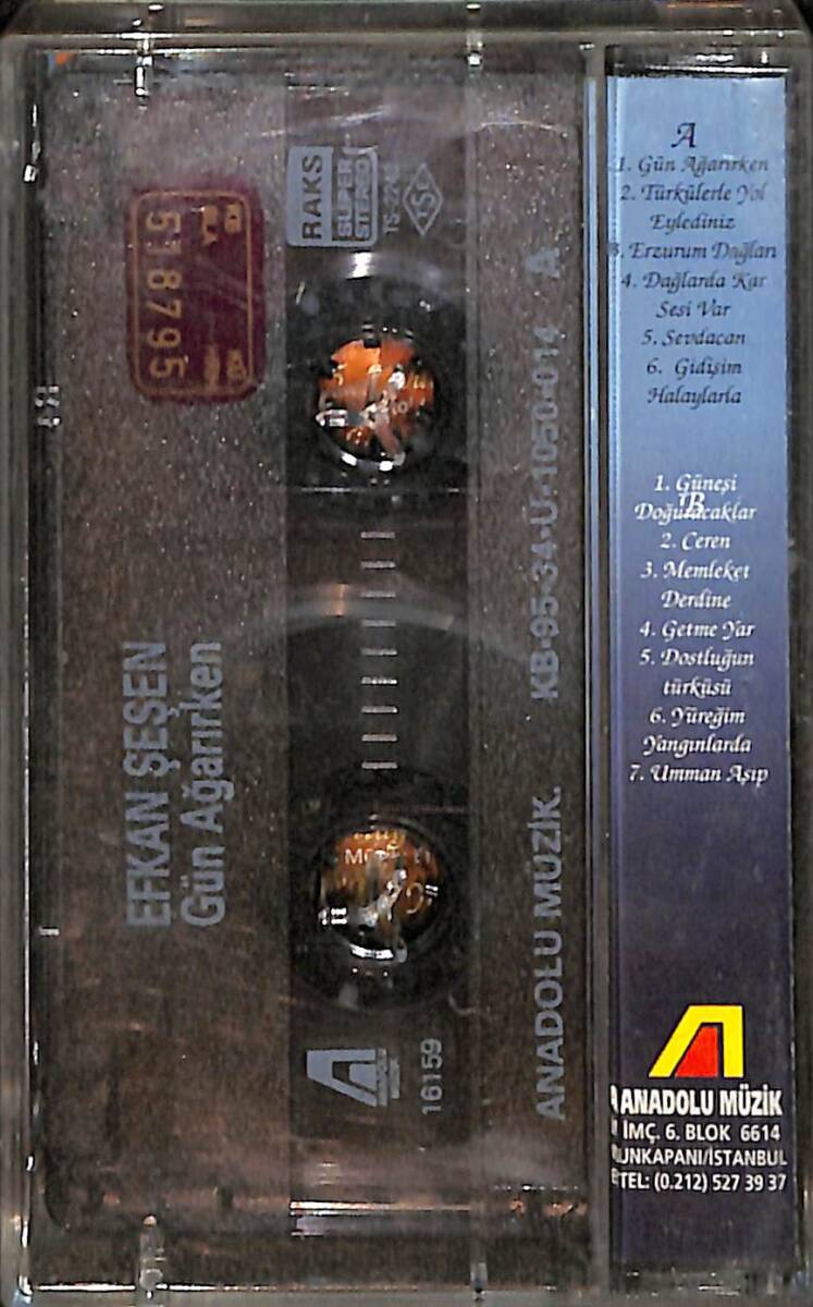Efkan Şeşen - Gün Ağarırken Orijinal Kaset (İkinci El) * Kırmızı Bandrol * KST31100 - 2