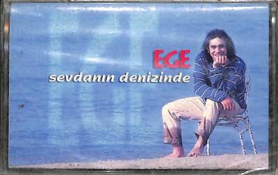 Ege - Sevdanın Denizinde Kaset (İkinci El) KST17425 - 1