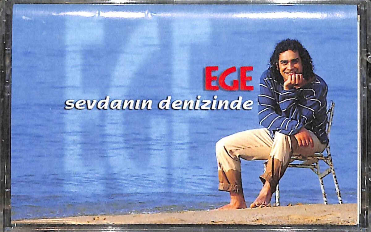 Ege - Sevdanın Denizinde Kaset (Sıfır) KST28046 - 1