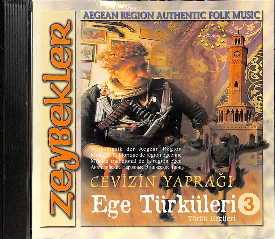 Ege Türküleri - Cevizin Yaprağı 3 Müzik CD - 1