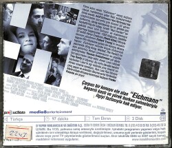 Eichmann VCD Film VCD18131 - 2