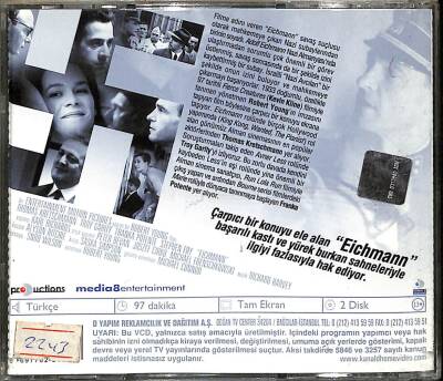 Eichmann VCD Film VCD18131 - 2